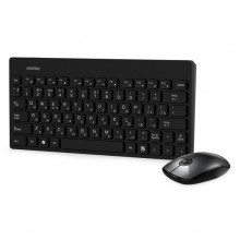 Комплект Smartbuy SBC-220349AG-K