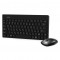 Комплект Smartbuy SBC-220349AG-K