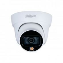 Камера видеонаблюдения Dahua DH-HAC-HDW1509TLQP-A-LED-0280B