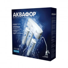 Фильтр под мойку Аквафор Кристалл для мягкой воды