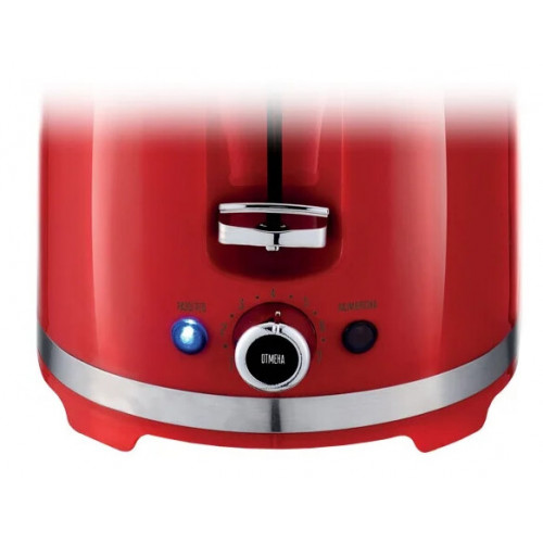 Тостер Centek СТ-1432 Red