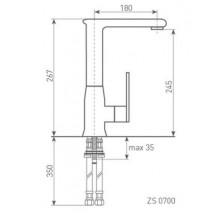 Смеситель для мойки Zigmund & Shtain ZS 0700 индийская ваниль