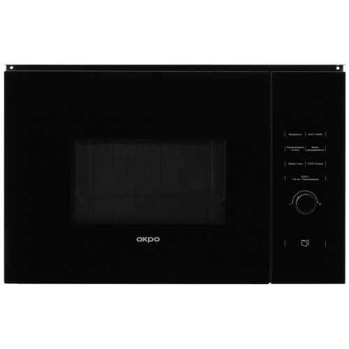 Встраиваемая микроволновая печь Akpo MEA 92508 SEA07 BL