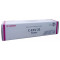 Тонер Canon C-EXV20 M (0438B002)