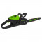 Аккумуляторная цепная пила GreenWorks GD60CS25 (2008907)