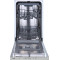 Встраиваемая посудомоечная машина Gorenje GV 520E10S