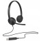 Гарнитура Logitech Headset H340 USB (981-000475)