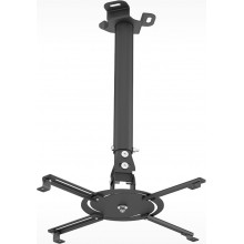 Кронштейн для проектора Holder PR-104-B черный