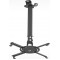 Кронштейн для проектора Holder PR-104-B черный