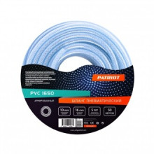 Шланг армированный Patriot PVC 10 (520006015)