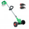 Триммер аккумуляторный Zitrek GreenCut 20 Pro (082-2005)