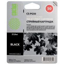 Картридж Cactus CS-PG50