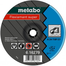 Диск обдирочный Metabo Flexiamant S (616486000)