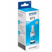 Чернила Epson C13T67324A