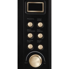 Микроволновая печь Rondell RDE-1850