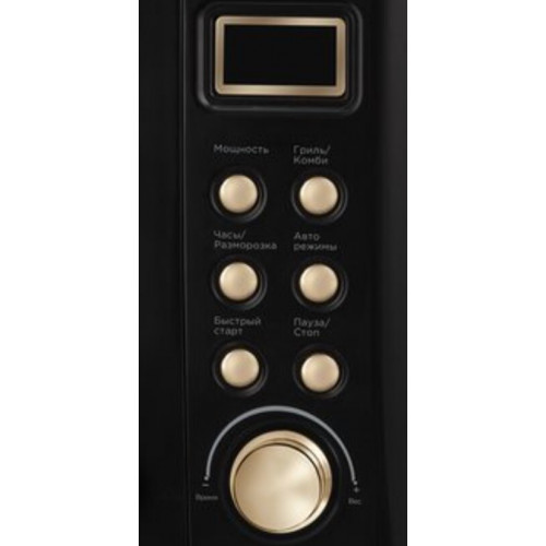 Микроволновая печь Rondell RDE-1850