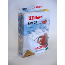 Пылесборники Filtero SAM 03 (4) Comfort