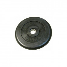 Диск обрезиненный MB Barbell Plt 26 мм, 20 кг (MB-PltB26-20)