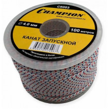 Канат запускной Champion 4,0мм 100м, C6003