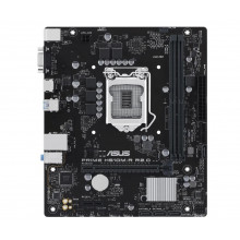 Материнская плата Asus PRIME H510M-R R2.0-SI