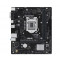 Материнская плата Asus PRIME H510M-R R2.0-SI