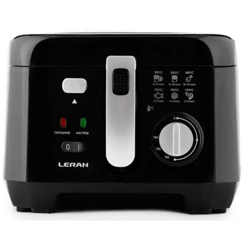 Фритюрница Leran DF 2550
