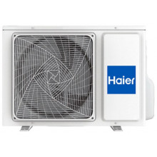 Внешний блок Haier 2U50S2SM1FA-3