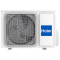 Внешний блок Haier 4U75S2SR5FA