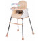 Стульчик для кормления BabyHit Biscuit Bhc104 Cream