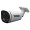 Видеокамера IP Trassir TR-D2123IR6 (2.7-13.5мм)
