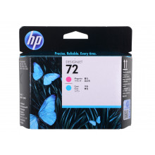 Картридж HP 72 (C9383A)