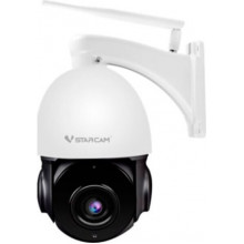 IP-камера VStarcam C8866Q X18