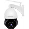 IP-камера VStarcam C8866Q X18