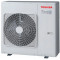 Внешний блок Toshiba RAS-4M27G3AVG-E