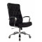 Кресло руководителя Бюрократ T-9928SL/FABR/BLACK