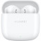 Беспроводные наушники Huawei FreeBuds SE 2 белый (55036940)