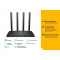 Маршрутизатор Tp-Link Archer C80