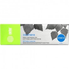 Картридж Cactus CS-CF401X