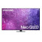 Телевизор Samsung QE75QN85CAU