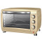 Мини-печь Centek CT-1532-46 Convection бежевый