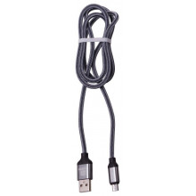 Кабель Harper BRCH-310 silver