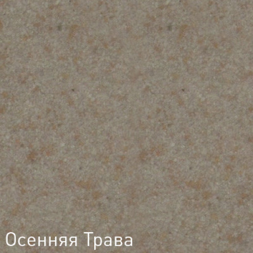 Смеситель для кухни Zigmund & Shtain ZS 1800 осенняя трава