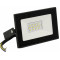 Прожектор Smartbuy SBL-FLLIGHT-20-65K
