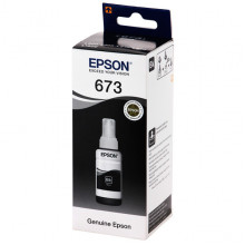 Чернила Epson C13T67314A