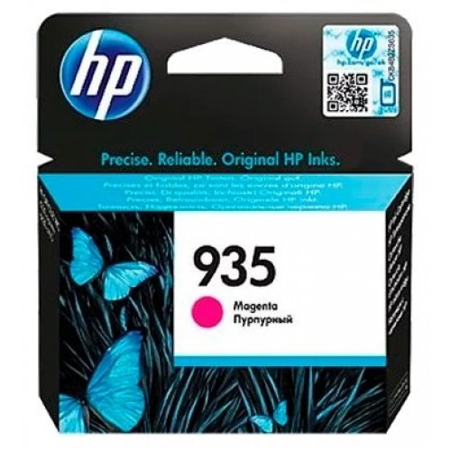 Картридж HP 935 (C2P21AE)