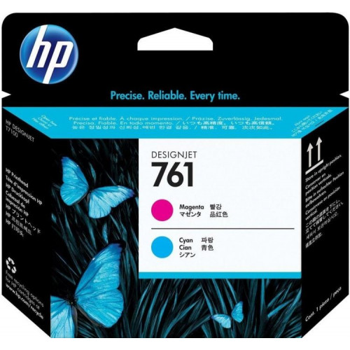 Картридж HP 761 (CH646A)