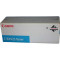 Картридж Canon C-EXV25 C (2549B002)