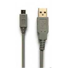Кабель Smartbuy К740