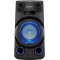 Минисистема Sony MHC-V13