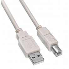 Кабель Buro USB-A-B-1.5C